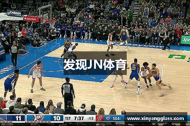 发现JN体育
